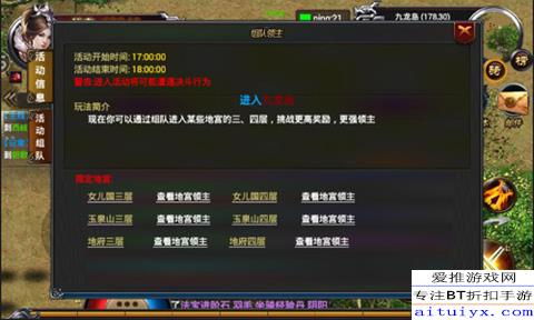 剑雨如歌副本身防攻略：高效提升生存技巧全解析
剑雨如歌副本身防技巧：实战攻略助你轻松通关
剑雨如歌副本身防秘籍：掌握这些技巧轻松应对挑战
剑雨如歌副本身防攻略：独家技巧让你战无不胜
剑雨如歌副本身防必看：高效生存策略大揭秘