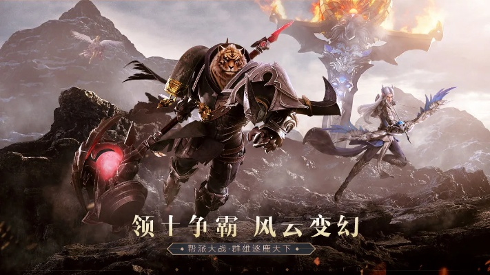 《热力全开!2023年度最受欢迎MMO游戏排行》 《热力全开!2023年度最受欢迎MMO游戏排行》