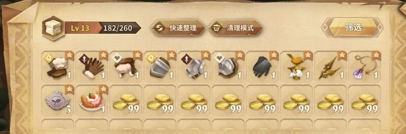 《万象物语2024萌新必看！入坑角色加值攻略大全》