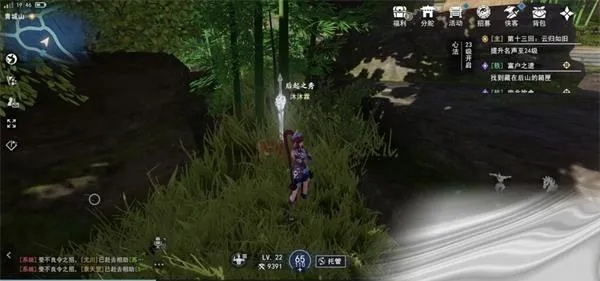 《不良人3宝箱位置揭秘！通文馆宝藏全攻略》