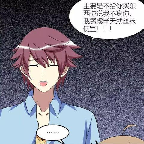 《漫画控必看！盘点十大热门漫画游戏下载推荐》