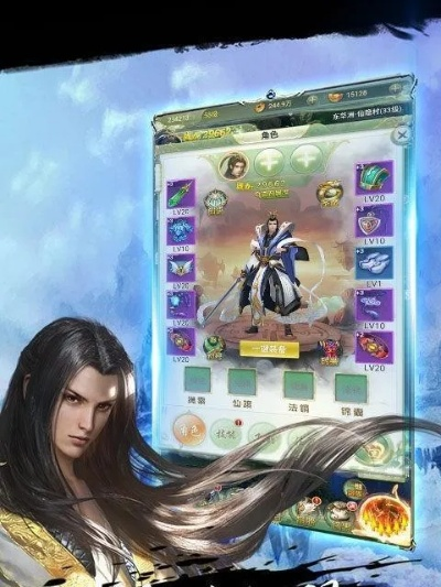 《散修新手入门攻略：一介散修如何快速崛起》