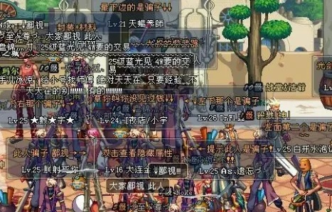 DNF起源：盘点那些令人哭笑不得的玩家操作