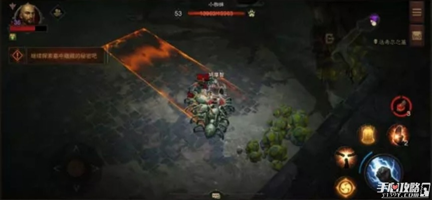 《法尔希之墓暗黑破坏神不朽攻略:高效通关秘籍》 《法尔希之墓暗黑破坏神不朽攻略:高效通关秘籍》