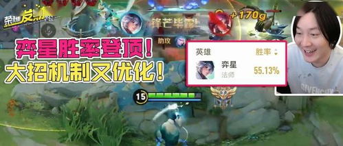 弈仙牌符龙瑶烂分卡组攻略：实战解析，提升胜率秘籍