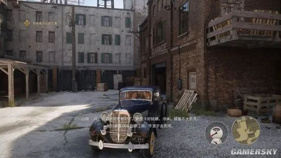 《四海兄弟故乡奖杯攻略:揭秘“没那么快”奖杯获取技巧》 《四海兄弟故乡奖杯攻略:揭秘“没那么快”奖杯获取技巧》