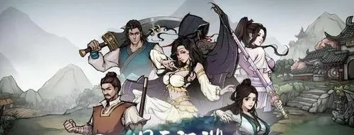 烟雨江湖夜半钟声攻略:快速通关秘籍曝光 烟雨江湖夜半钟声攻略:快速通关秘籍曝光