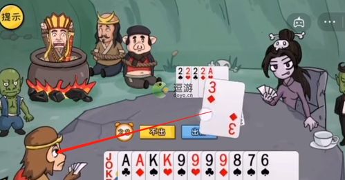 暴走英雄坛洗带脉攻略：潜能提升秘籍大揭秘