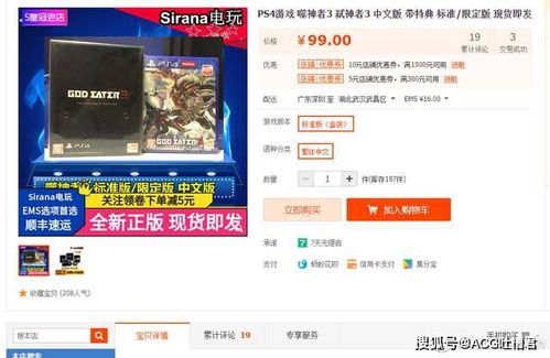 《爆款网络梗游戏盘点：人气爆款一网打尽》