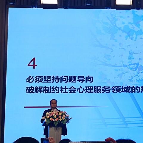 心理游戏盘点：2023年度热门心理游戏推荐