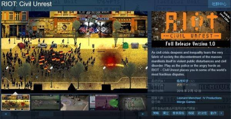 政治模拟游戏盘点：十大热门必玩攻略推荐