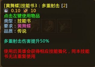 《盘点2023：最受欢迎的3D视觉游戏排行，哪款才是你的菜？》