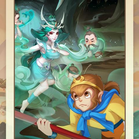 《大东家五庄观大闹攻略:独家玩法揭秘》 《大东家五庄观大闹攻略:独家玩法揭秘》