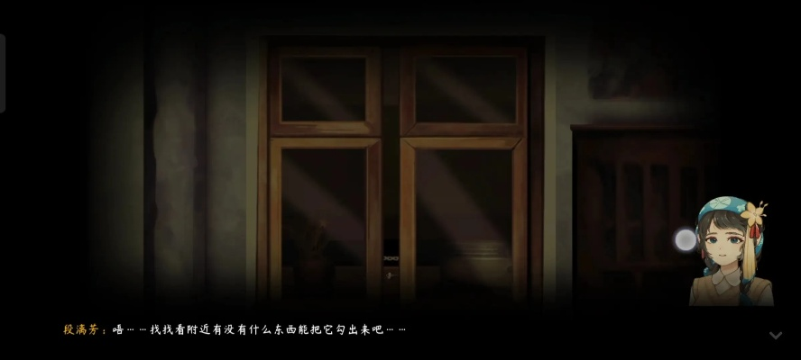 《解锁安全驾驶达人：街漓芳传成就攻略》