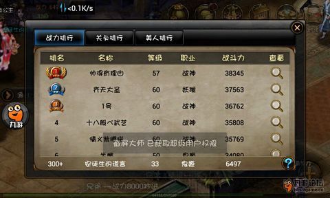 《热力榜单！狗游戏大全，十大热门狗类游戏盘点》