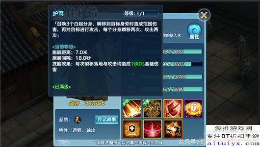 弈仙牌牧逸风云剑流秘境10通关秘籍，轻松解锁！