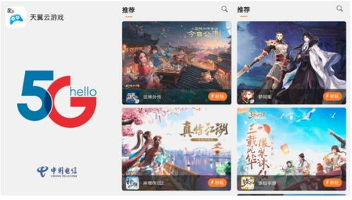 《独家推荐！必玩热门合作游戏盘点》