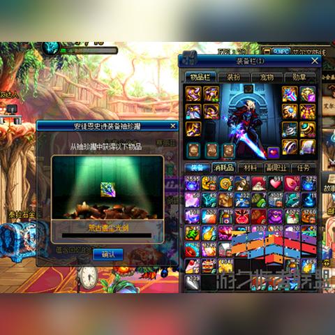 《暗黑破坏神不朽》副本难度轻松切换攻略,快速提升战力! 《暗黑破坏神不朽》副本难度轻松切换攻略,快速提升战力!