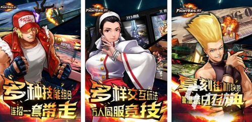 横版游戏盘点：热门排行前十，哪款是你的菜？