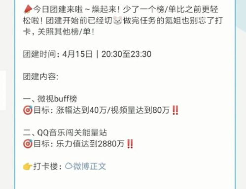《2023年度热榜!竞速游戏十大排行,哪款才是你的菜?》 《2023年度热榜!竞速游戏十大排行,哪款才是你的菜?》