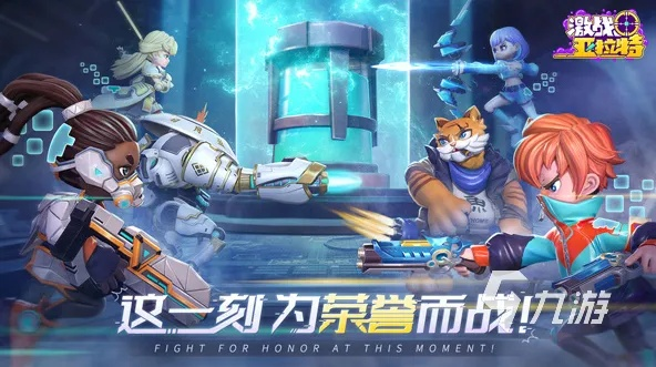 《盘点热门！2023年不容错过的2.5D游戏精选》