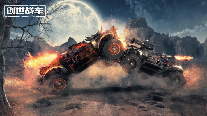 2024年度最热改装游戏盘点:盘点那些让你爱不释手的改装游戏! 2024年度最热改装游戏盘点:盘点那些让你爱不释手的改装游戏!