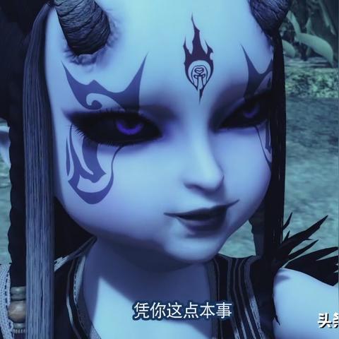 《不良人3》水火判官NPC位置速查攻略! 《不良人3》水火判官NPC位置速查攻略!