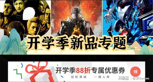 2024年地下游戏盘点:热门推荐,不容错过! 2024年地下游戏盘点:热门推荐,不容错过!