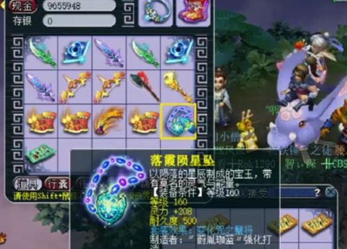 幻塔火三刀团本通关秘籍!轻松征服高难度挑战 幻塔火三刀团本通关秘籍!轻松征服高难度挑战