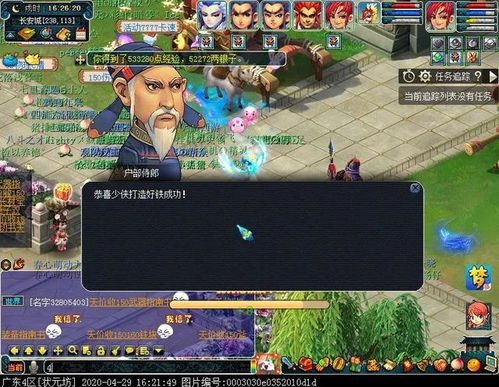 幻塔火三刀团本通关秘籍!轻松征服高难度挑战 幻塔火三刀团本通关秘籍!轻松征服高难度挑战