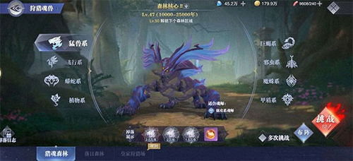 《人皇卡赞多攻略：深度解析狼人对决技巧》