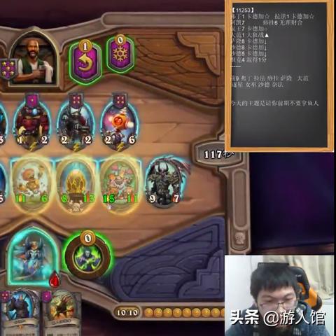 《战旗生存挑战:揭秘140天生存攻略秘籍》 《战旗生存挑战:揭秘140天生存攻略秘籍》