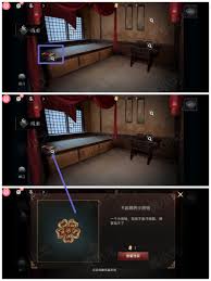 《谜境情棺3第七章攻略:揭秘隐藏线索,轻松通关!》 《谜境情棺3第七章攻略:揭秘隐藏线索,轻松通关!》