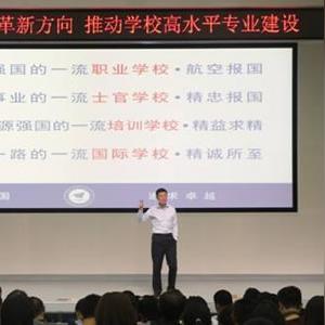 《热门职业导向游戏盘点:人气职业游戏推荐》 《热门职业导向游戏盘点:人气职业游戏推荐》