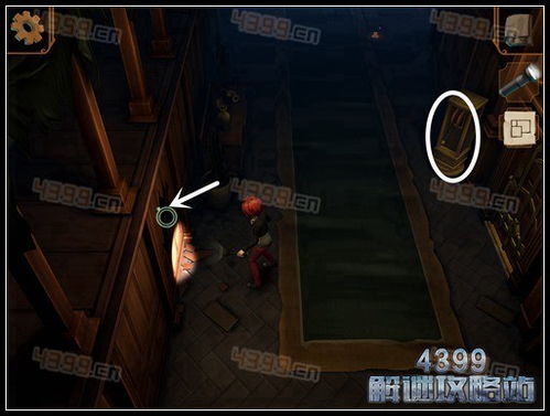 《黑猫奇闻社第一章攻略:解锁隐藏结局秘籍》 《黑猫奇闻社第一章攻略:解锁隐藏结局秘籍》