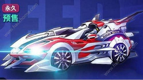 《十大改装游戏盘点:玩家必玩改装游戏推荐》 《十大改装游戏盘点:玩家必玩改装游戏推荐》