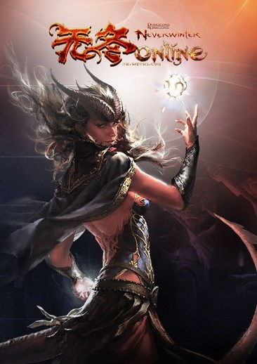 龙与地下城游戏排行：热门首选，揭秘最佳DnD游戏榜单