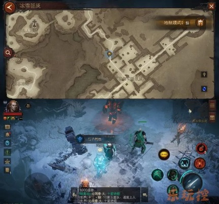 暗黑破坏神不朽疯王藏身之地攻略揭秘