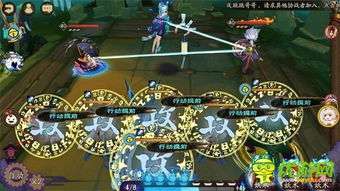 《境界斩魂之刃平民阵容搭配攻略：高效阵容推荐》