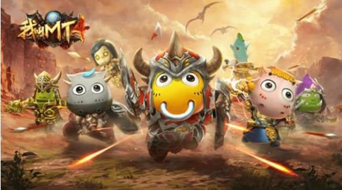 《2023热门网红游戏盘点：十大人气王揭晓》