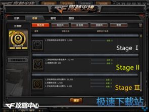 策略游戏盘点:热门下载排行,这些游戏你玩过吗? 策略游戏盘点:热门下载排行,这些游戏你玩过吗?