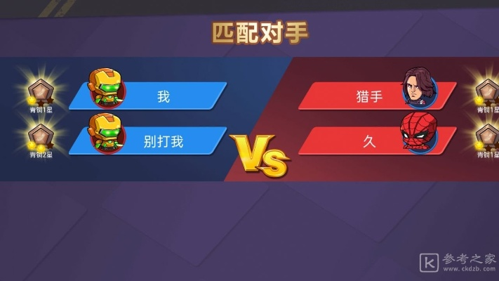 热力榜揭晓！盘点最受欢迎的分屏游戏，不容错过的精彩对决