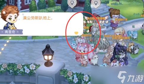 奥比岛小屋翻新攻略：快速通关秘籍大公开