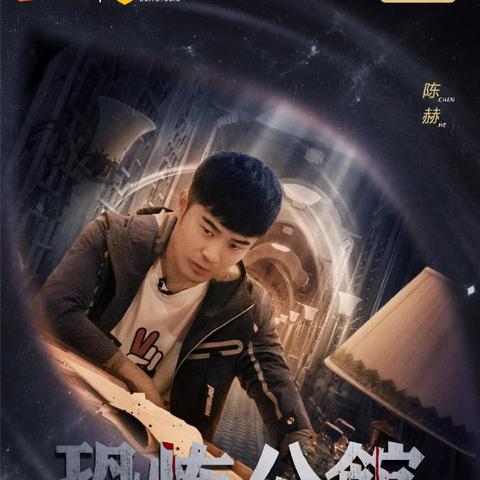 《十大惊悚游戏盘点:最耐玩突发惊吓游戏推荐》 《十大惊悚游戏盘点:最耐玩突发惊吓游戏推荐》