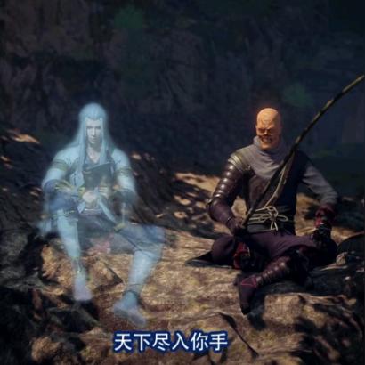 《不良人3渝州城外围宝箱位置揭秘!》 《不良人3渝州城外围宝箱位置揭秘!》