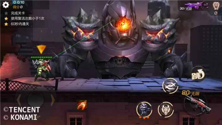 《命运主宰再战攻略:BOSS战高效打法揭秘》 《命运主宰再战攻略:BOSS战高效打法揭秘》