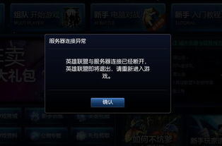 《体素游戏盘点：十大耐玩力MAX推荐，哪款是你的菜？》