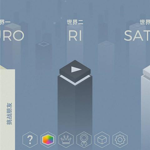 《十大经典耐玩物理游戏盘点，挑战你的极限！》