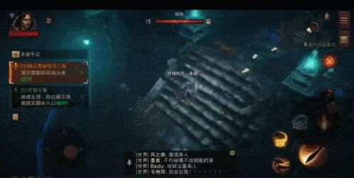 《暗黑不朽解诅咒攻略:轻松解锁,告别诅咒束缚》 《暗黑不朽解诅咒攻略:轻松解锁,告别诅咒束缚》