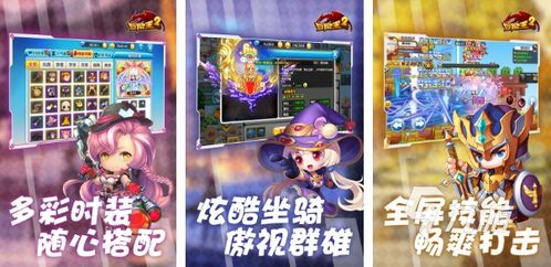 重玩至上!揭秘十大热门游戏排行榜 重玩至上!揭秘十大热门游戏排行榜